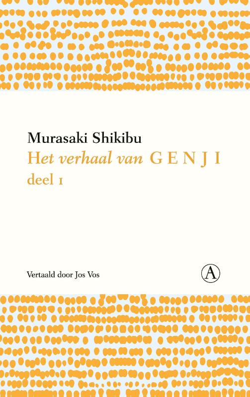 Omslag van 1