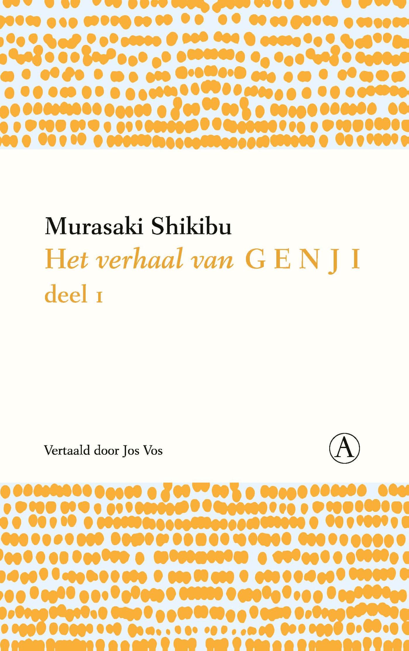 Omslag van Het verhaal van Genji I
