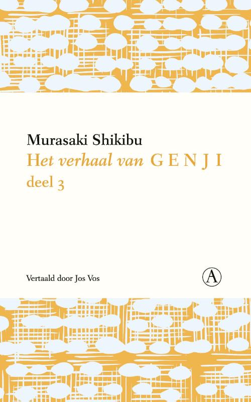 Omslag van deel 3