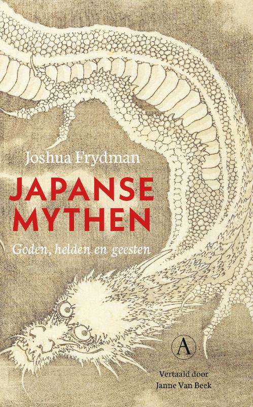 Omslag van Japanse mythen