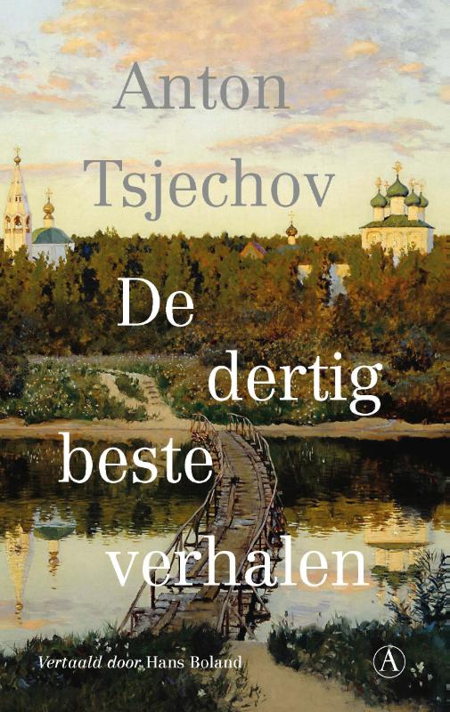 Omslag van De dertig beste verhalen
