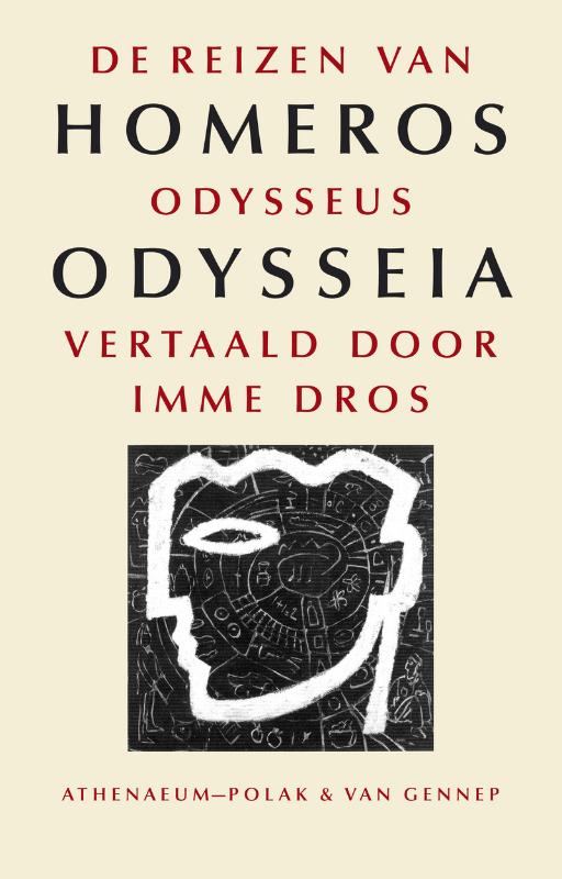 Omslag van Odysseia