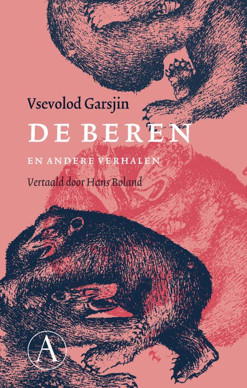 Omslag van De beren en andere verhalen