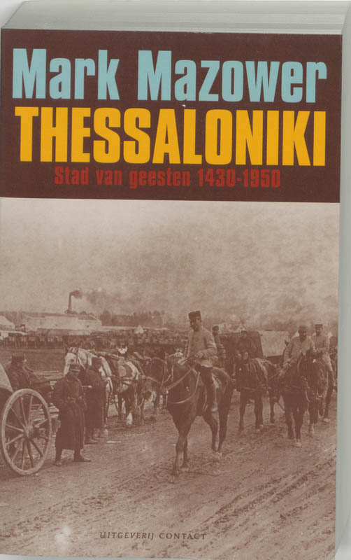 Omslag van Thessaloniki