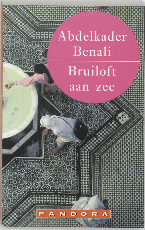 Omslag van Bruiloft aan zee