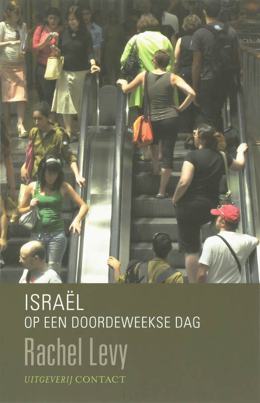 Omslag van Israel op een doordeweekse dag