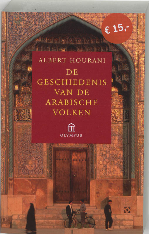 Omslag van De geschiedenis van de Arabische volken