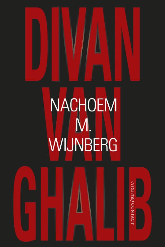 Omslag van Divan van Ghalib