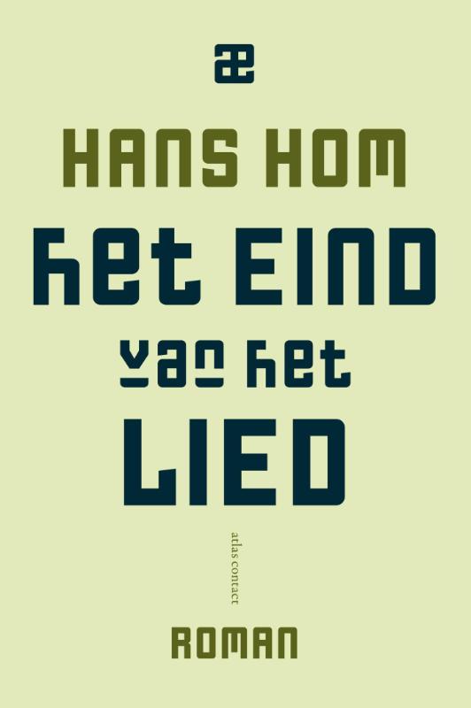 Omslag van Het eind van het lied