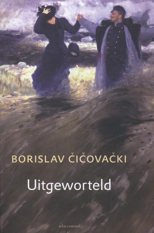 Omslag van Uitgeworteld
