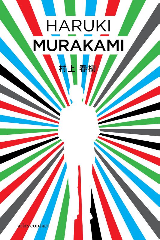 Omslag van De kleurloze Tsukuru Tazaki en zijn pelgrimsjaren