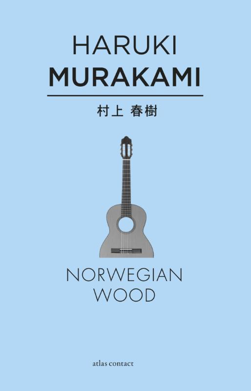 Omslag van Norwegian wood