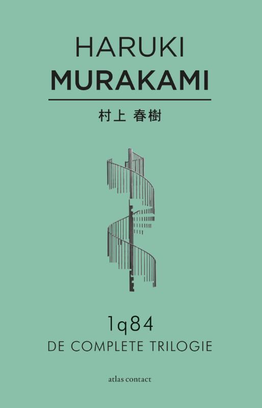 Omslag van 1q84 - de complete trilogie