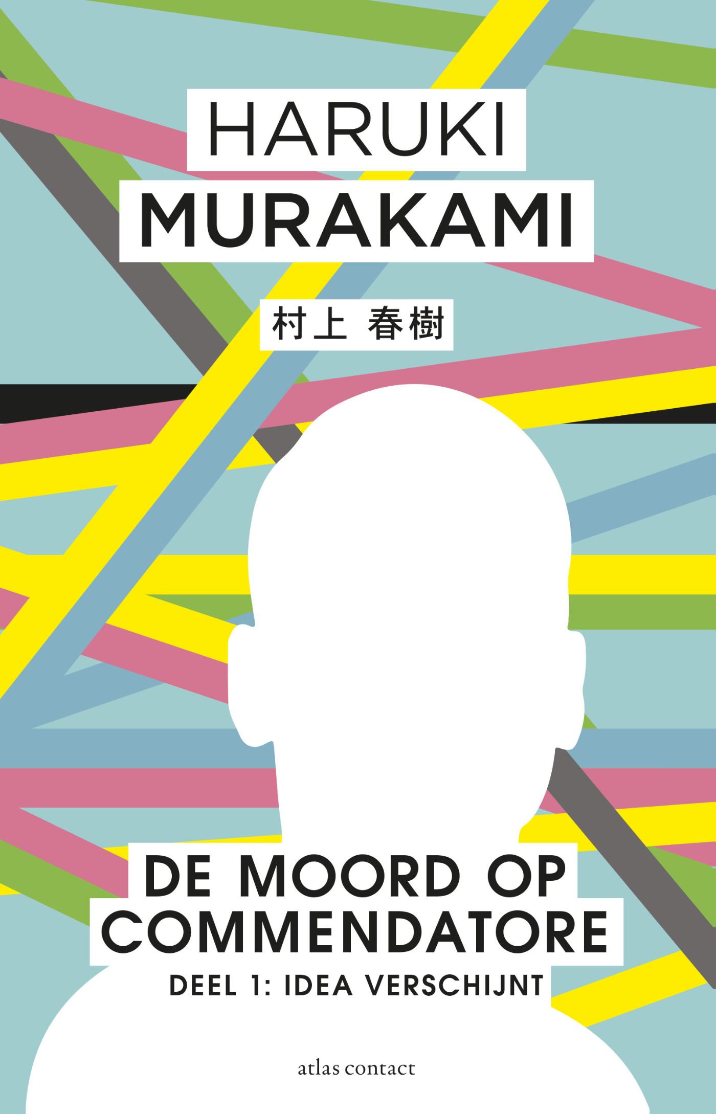 Omslag van De moord op Commendatore