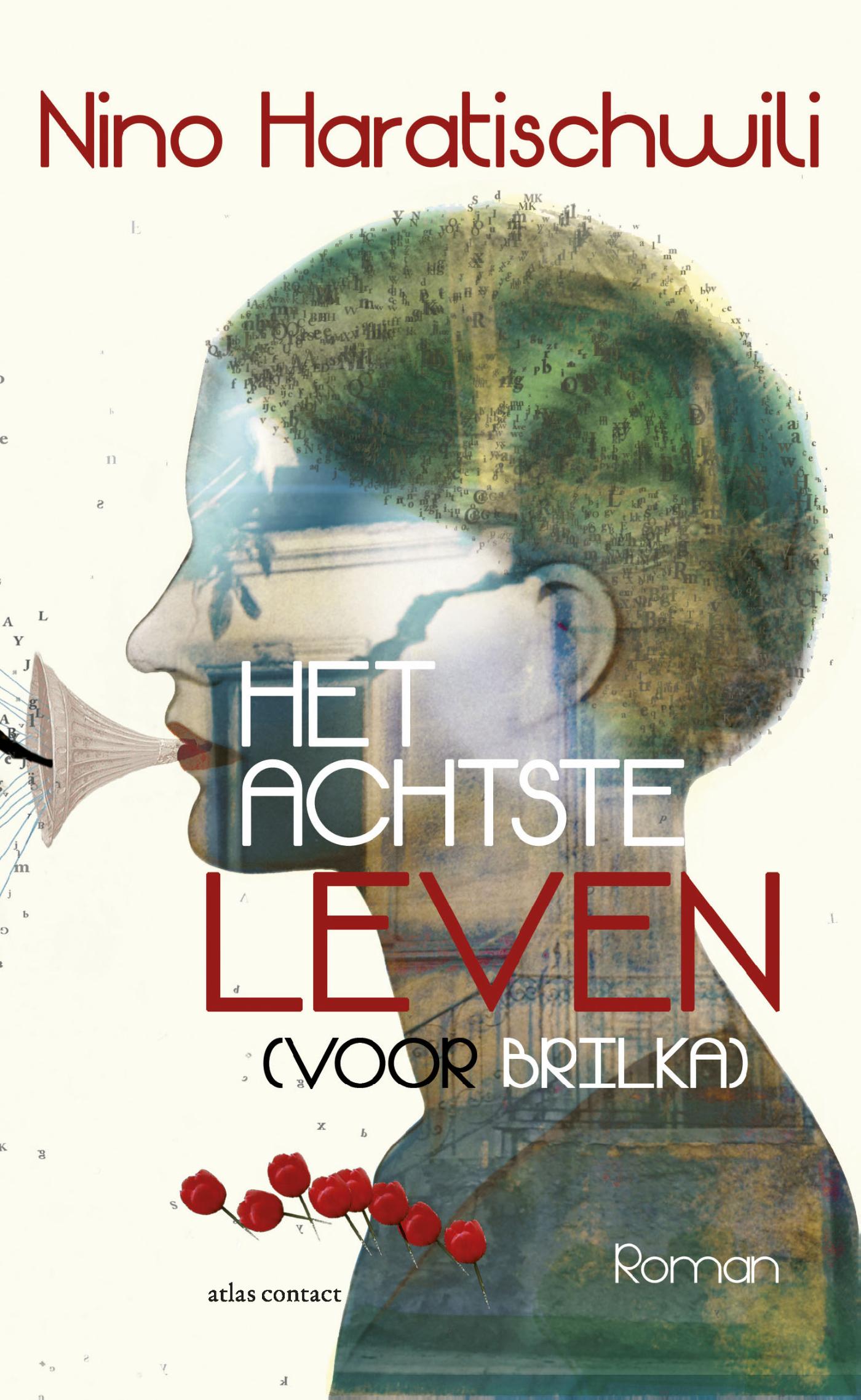 Omslag van Het achtste leven