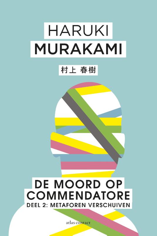 Omslag van De moord op Commendatore- Deel 2