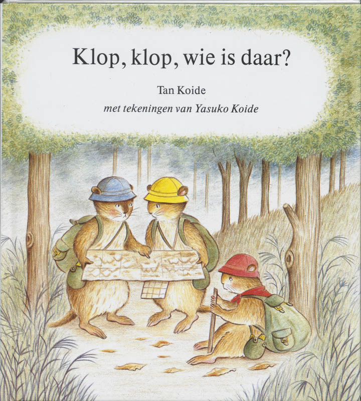 Omslag van Klop, klop, wie is daar?