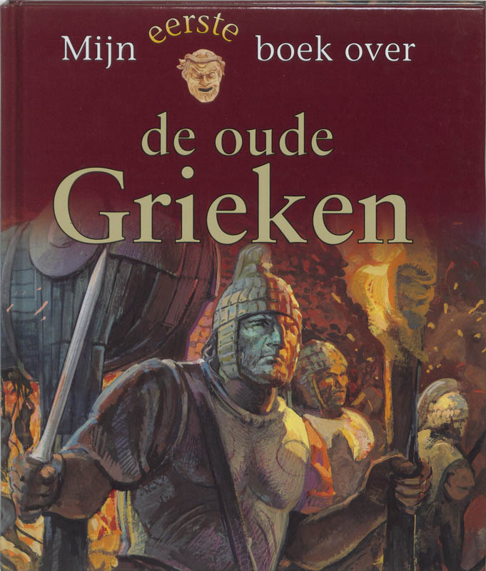 Omslag van Mijn eerste boek over de oude Grieken
