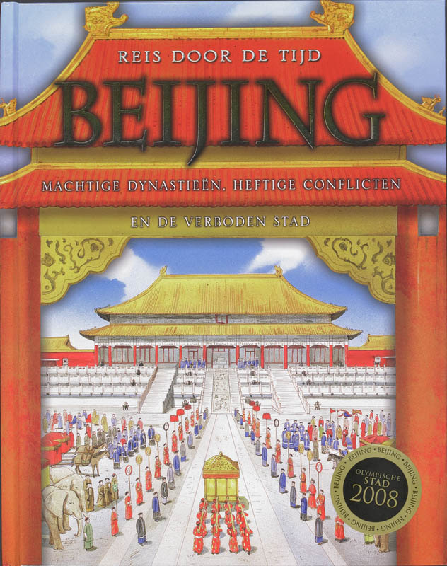Omslag van Beijing Reis door de tijd