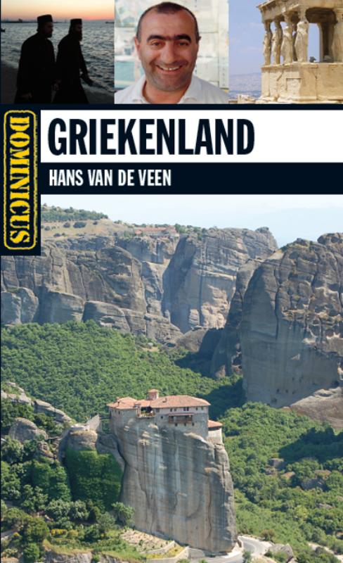 Omslag van Griekenland