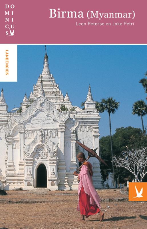 Omslag van Birma (Myanmar)