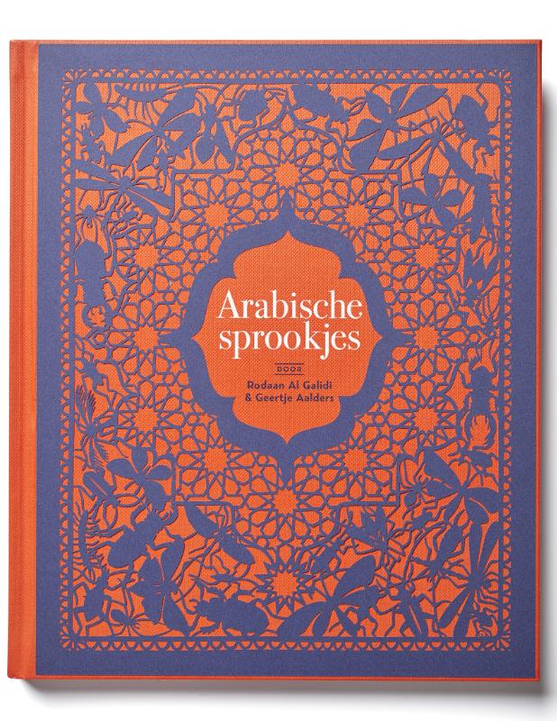 Omslag van Arabische sprookjes