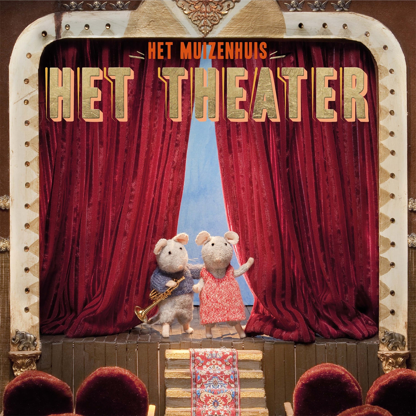 Omslag van Het theater