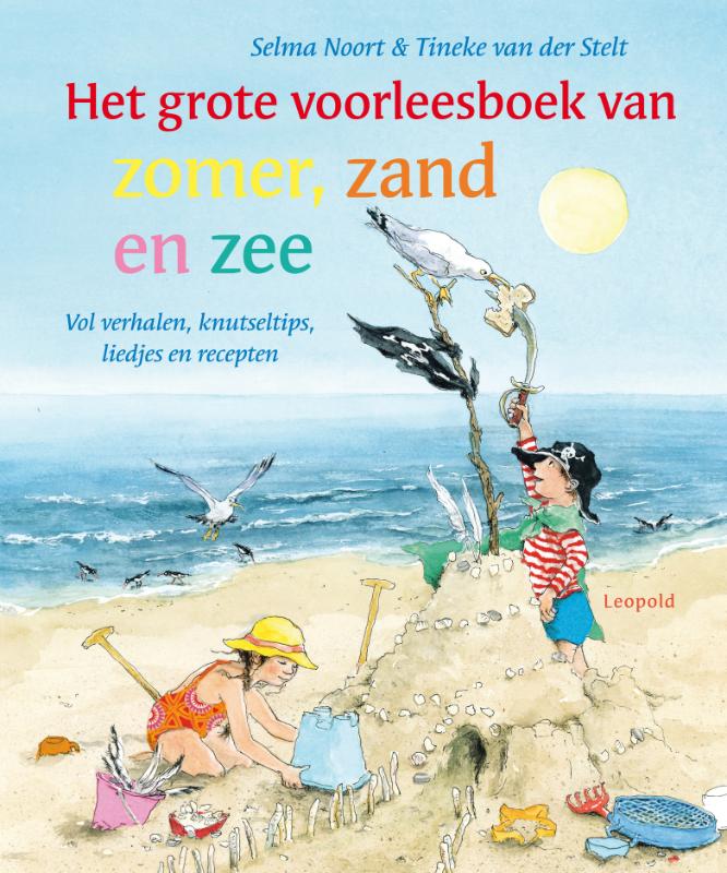 Omslag van Het grote voorleesboek van zomer, zand en zee