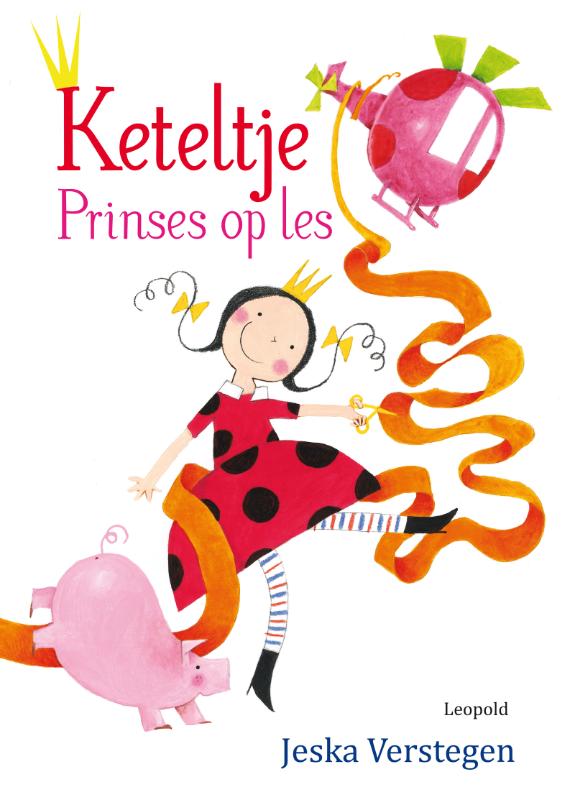 Omslag van Prinses op les