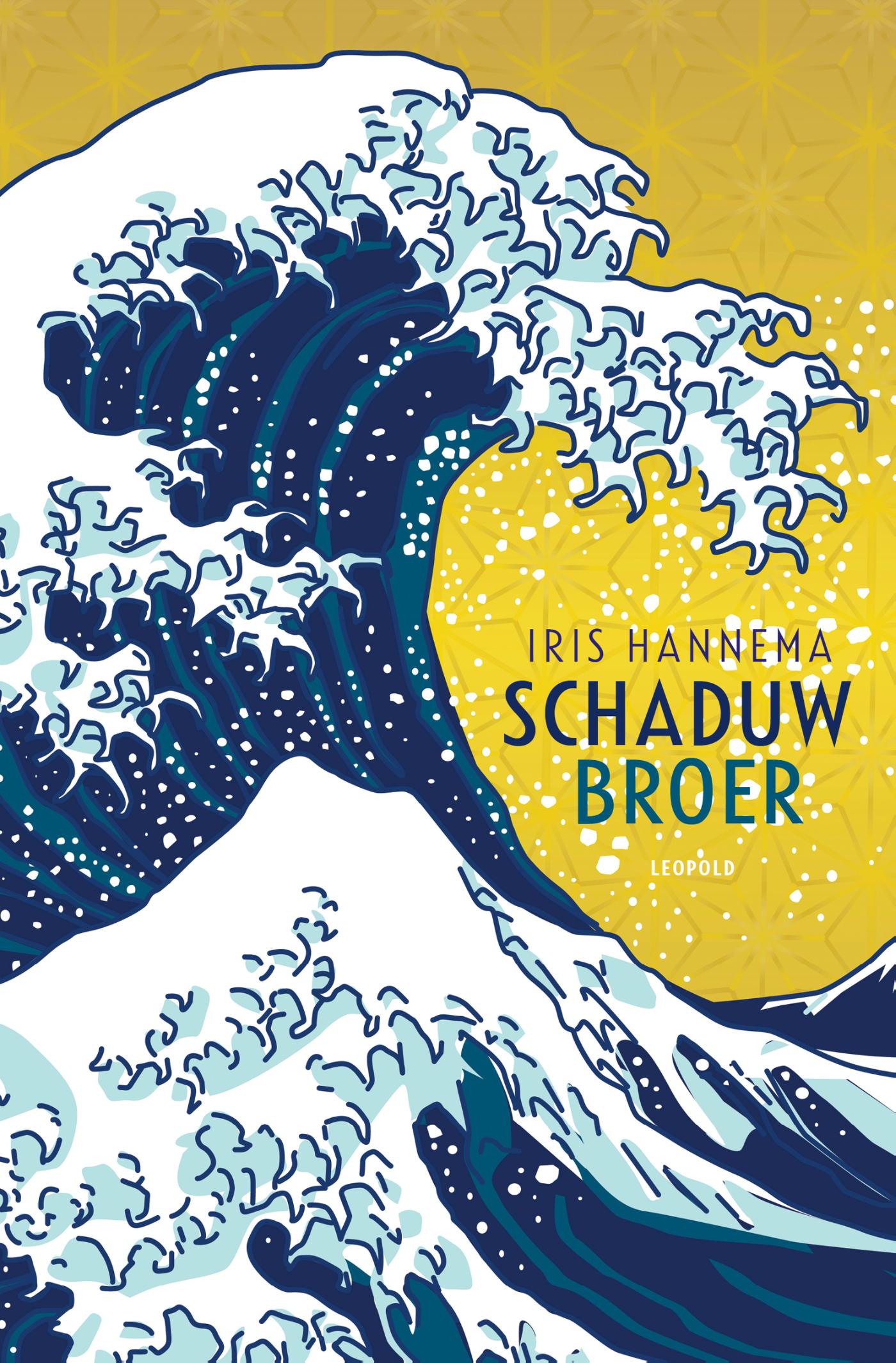 Omslag van Schaduwbroer