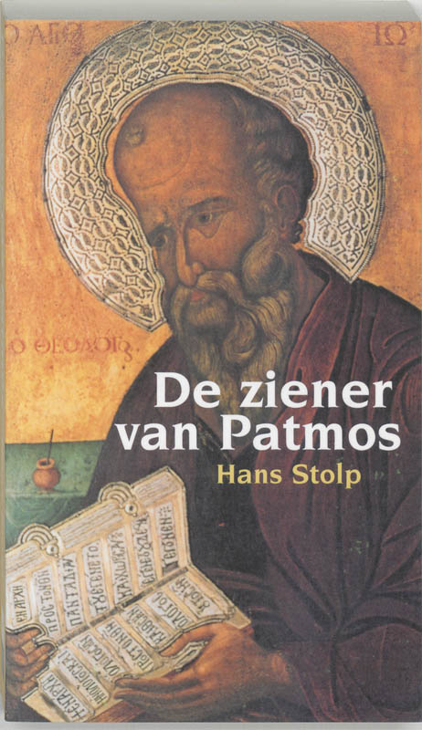 Omslag van De ziener van Patmos