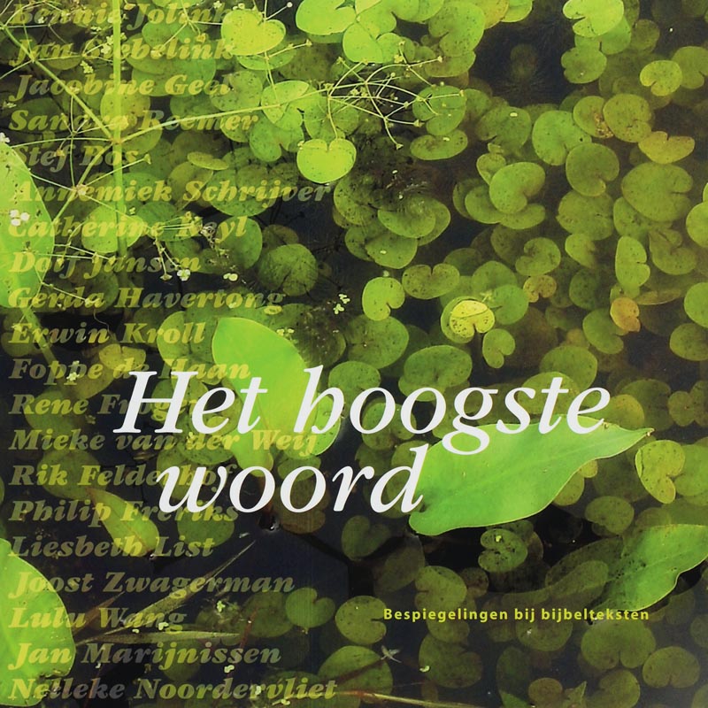 Omslag van Het hoogste woord