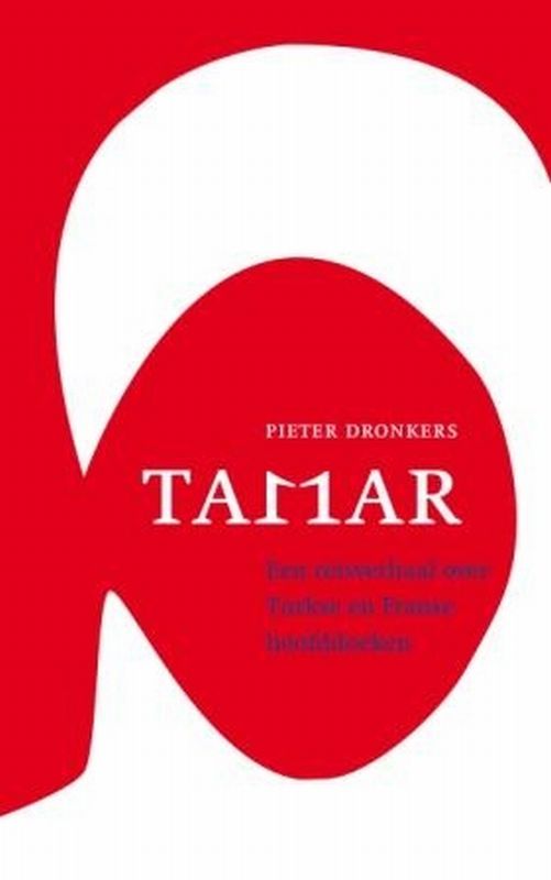 Omslag van Tamar