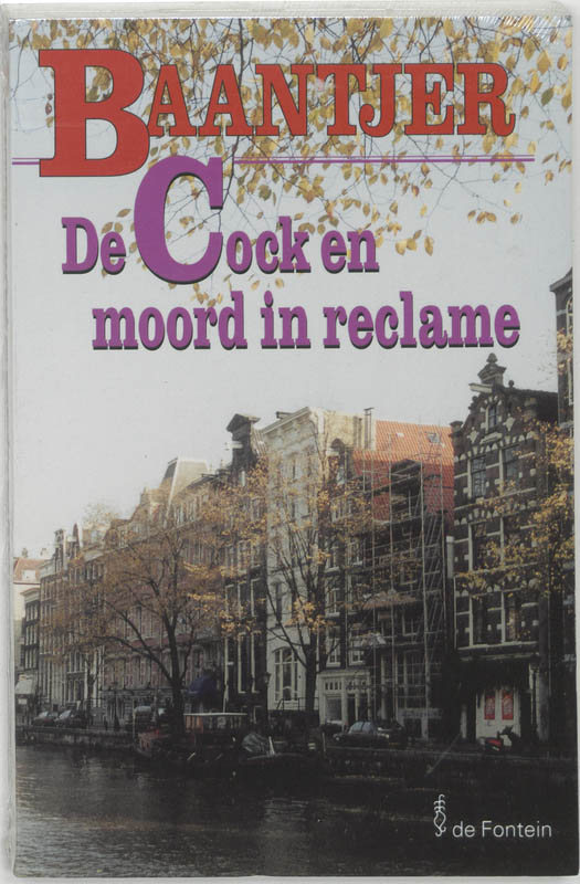 Omslag van De Cock en moord in reclame