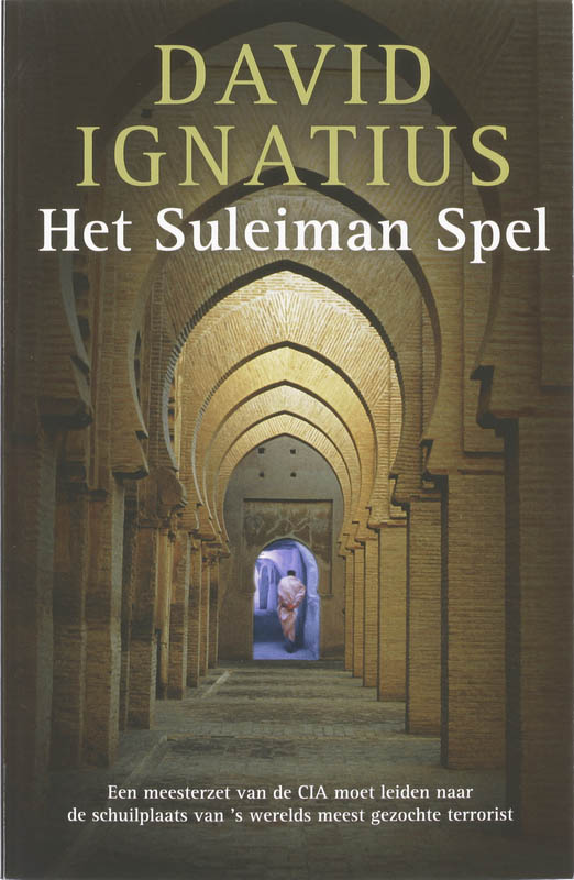 Omslag van Het Suleiman Spel