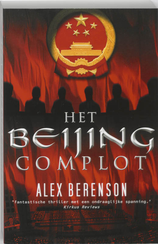 Omslag van Het Beijing Complot