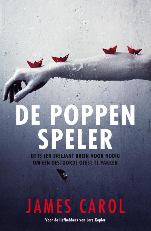 Omslag van De poppenspeler