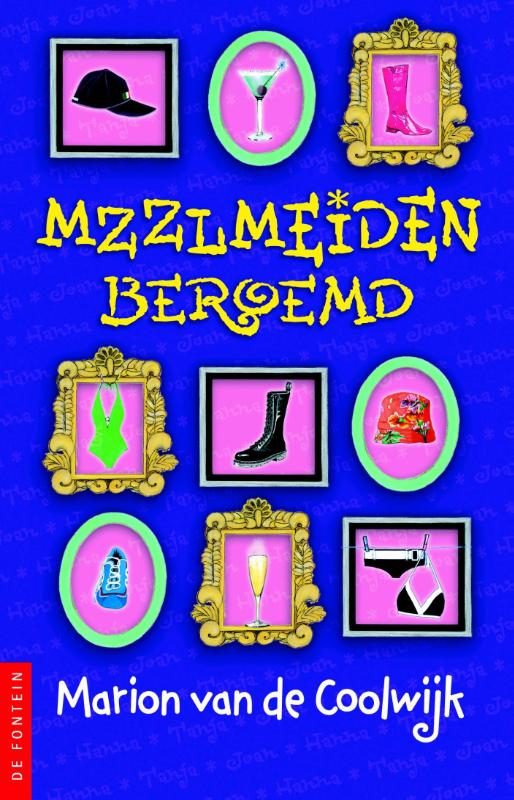 Omslag van Beroemd