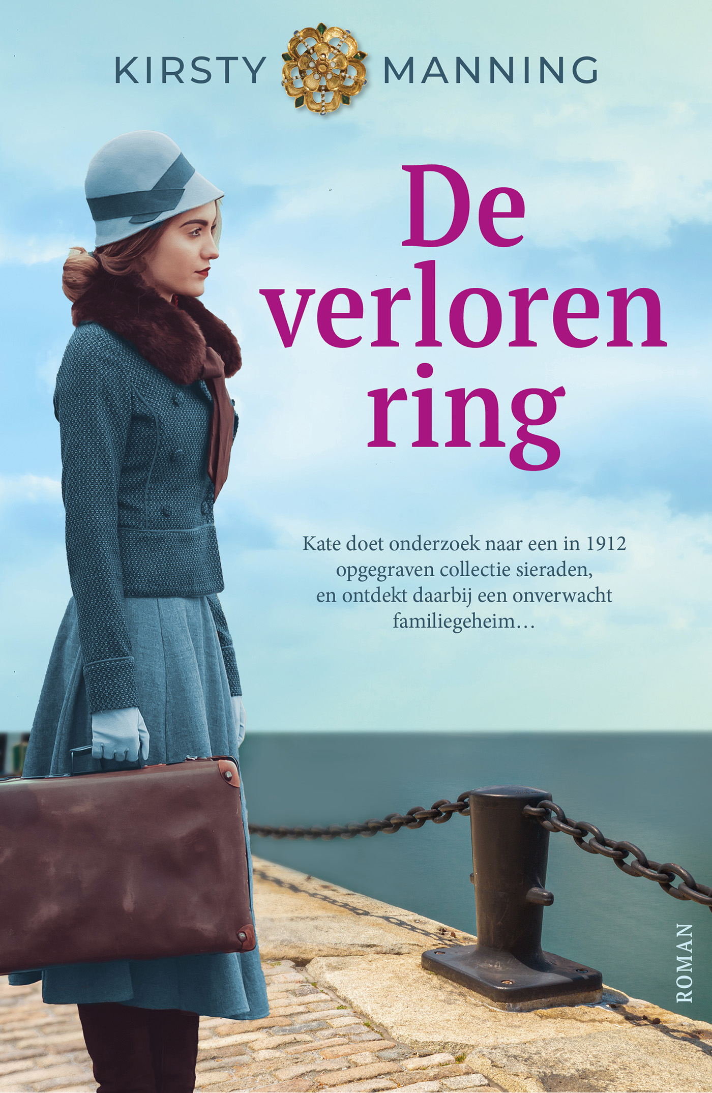 Omslag van De verloren ring