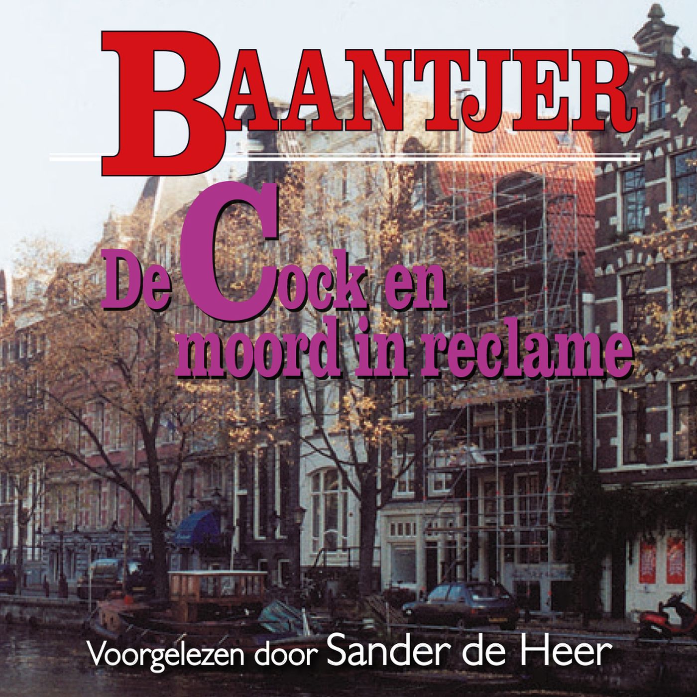 Omslag van De Cock en moord in reclame