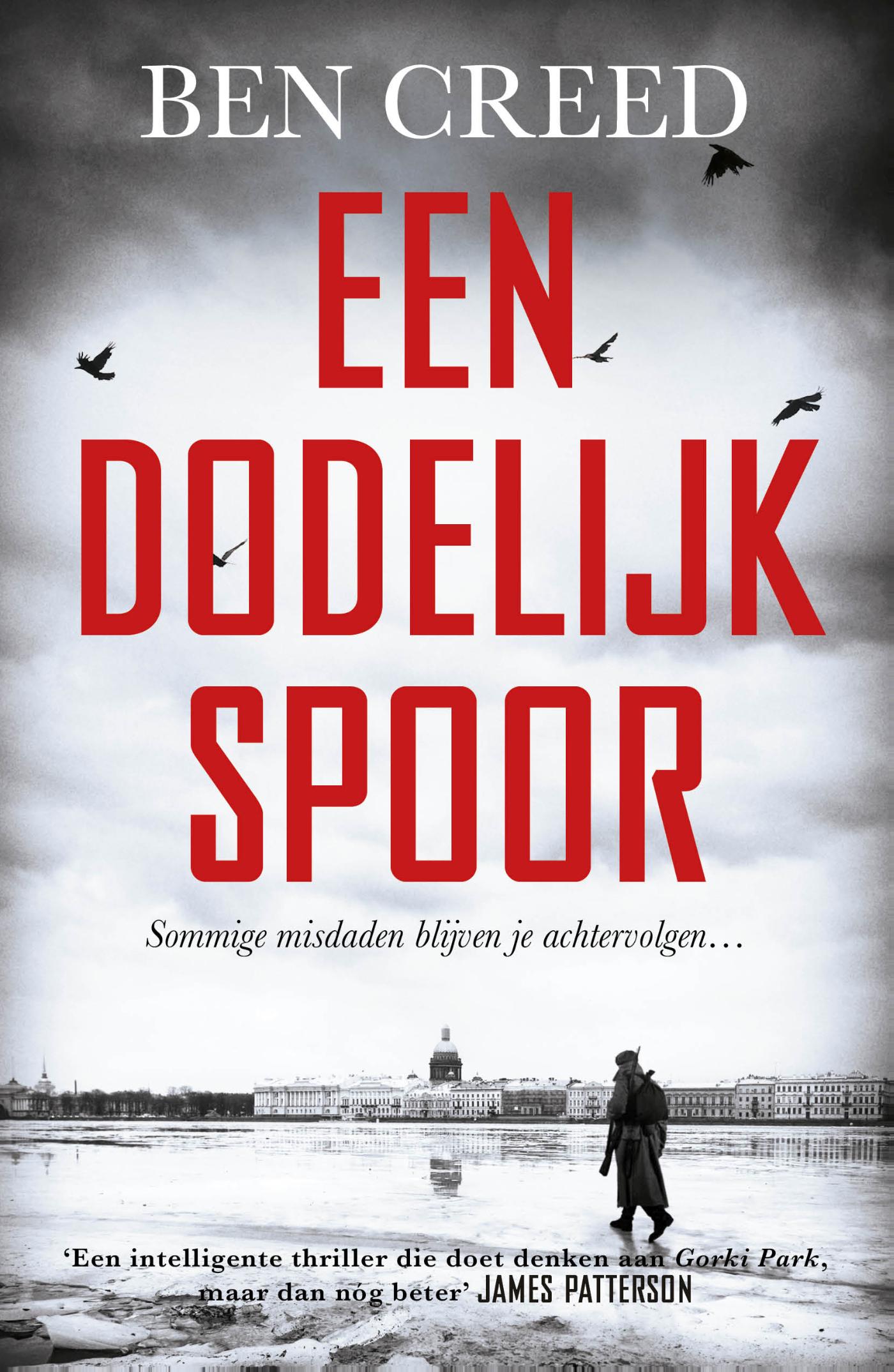 Omslag van Een dodelijk spoor
