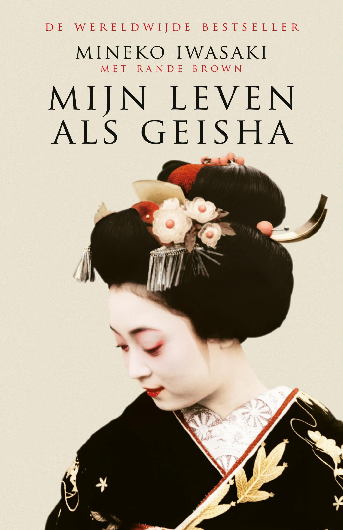 Omslag van Mijn leven als geisha