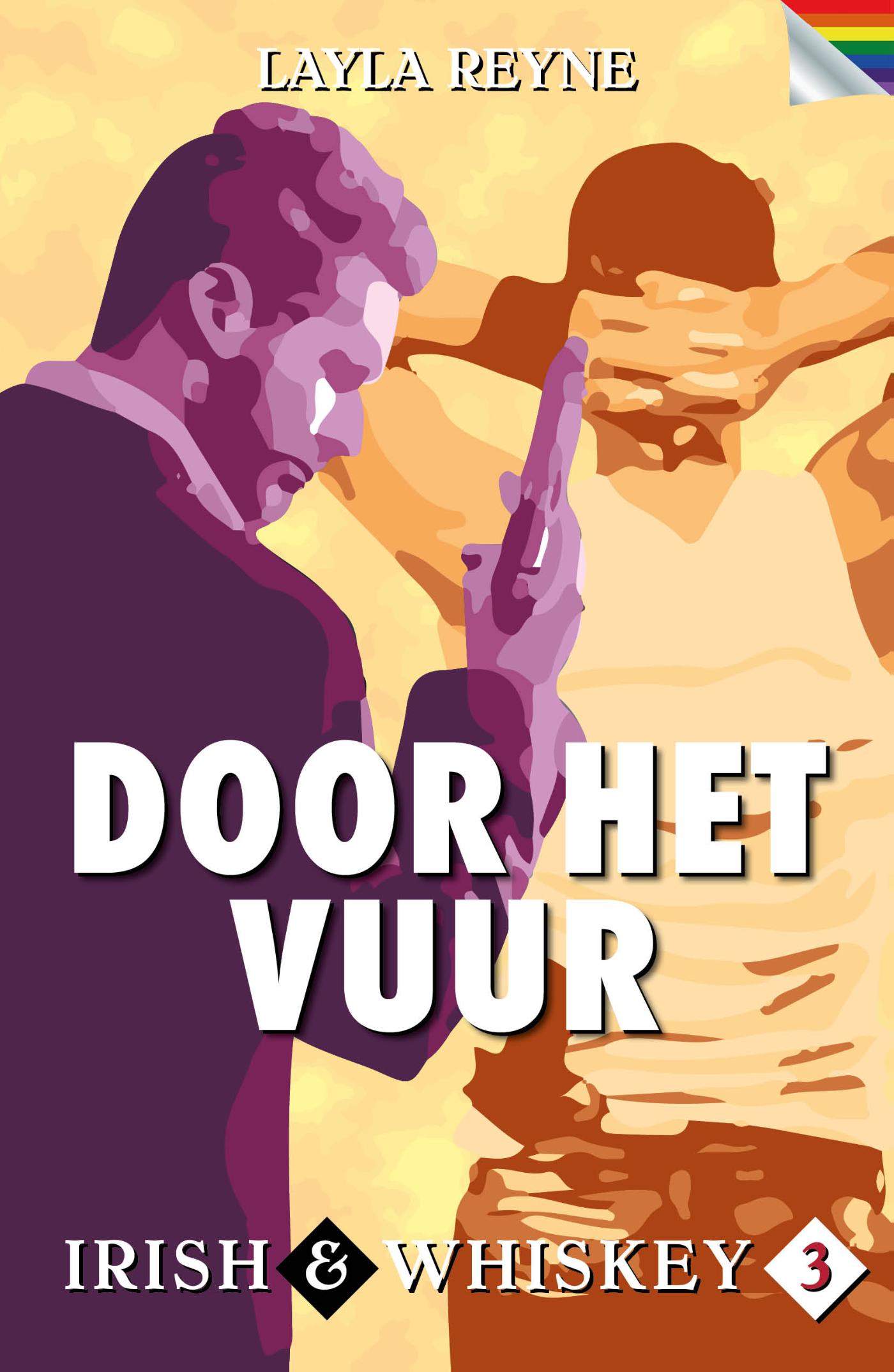 Omslag van Door het vuur