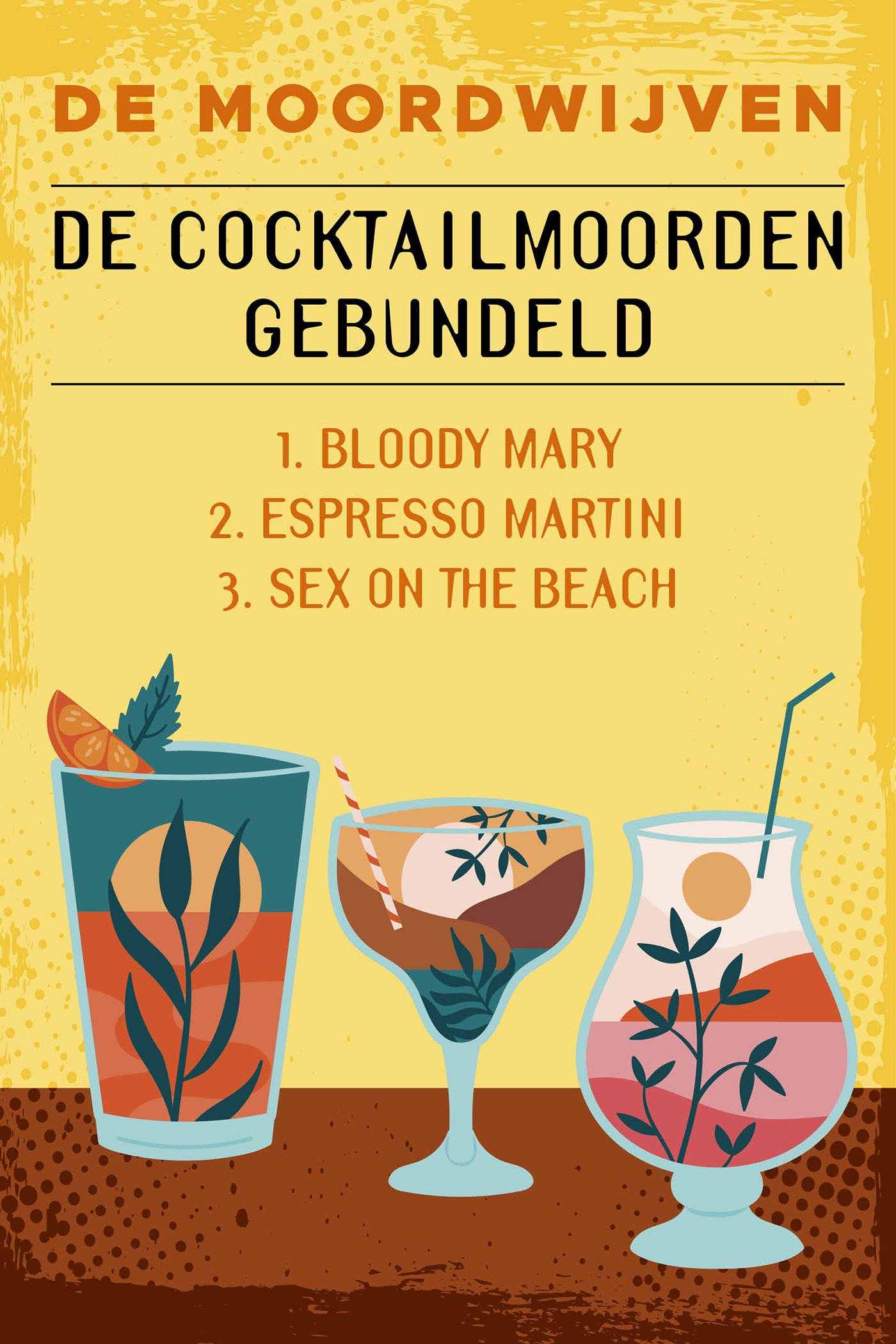 Omslag van De cocktailmoorden gebundeld