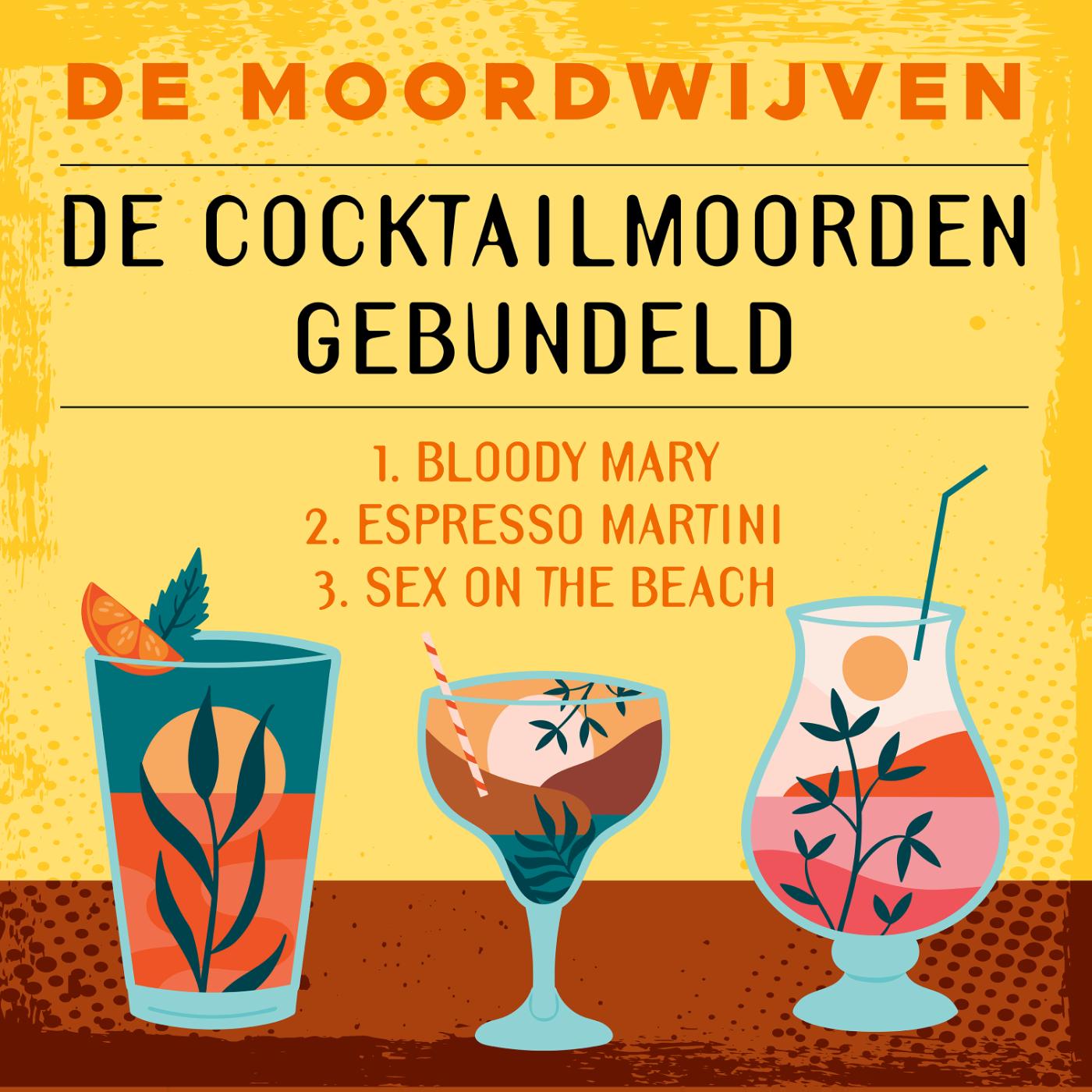 Omslag van De cocktailmoorden gebundeld