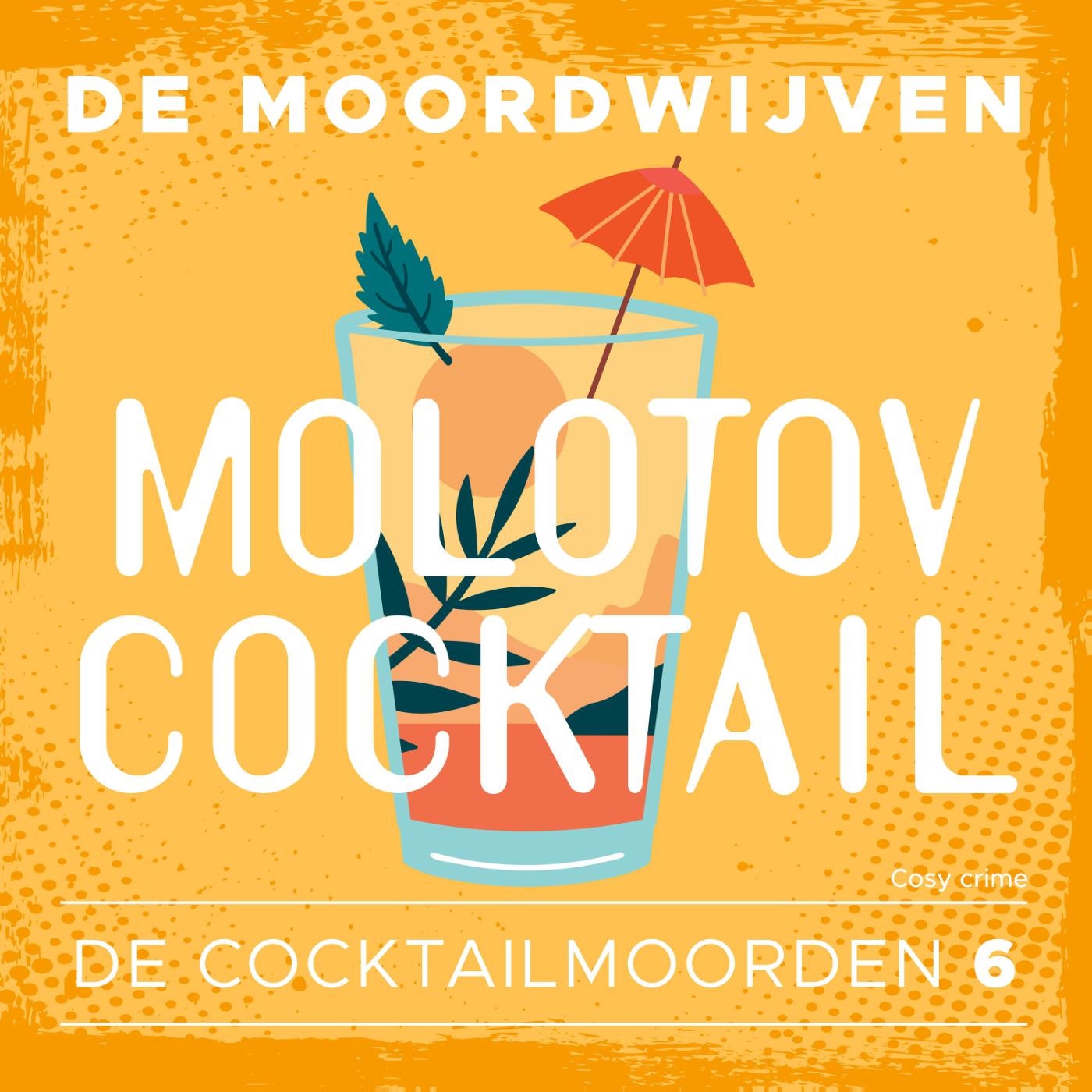 Omslag van Molotov Cocktail