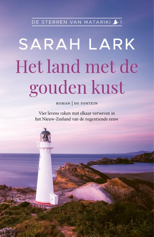 Omslag van Het land met de gouden kust