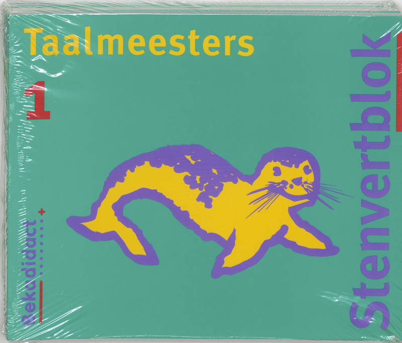 Omslag van Leerlingenboek