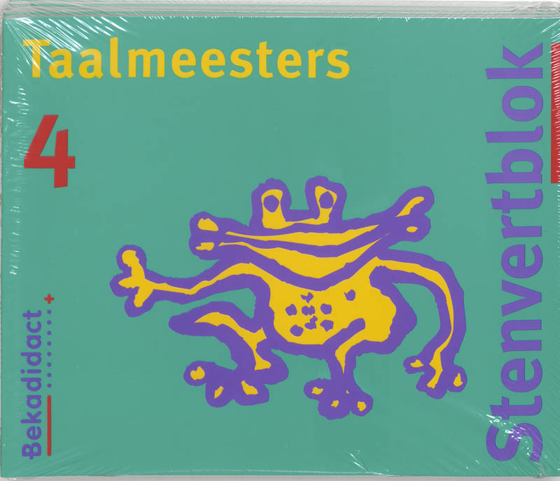 Omslag van Leerlingenboek