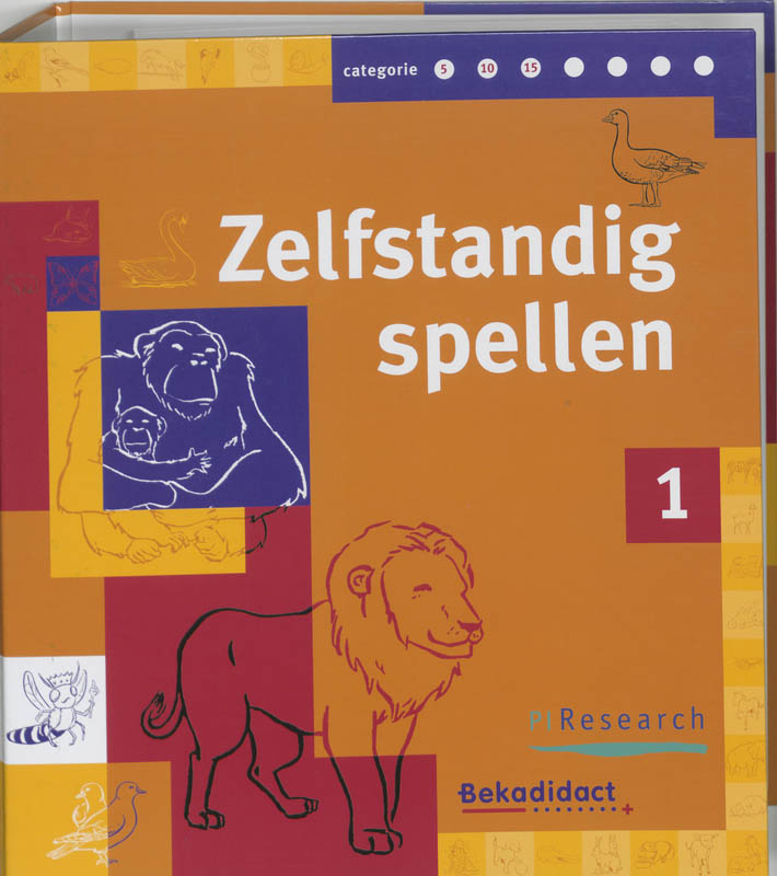 Omslag van Categorie 5 10 15